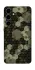 Чохол на Samsung Galaxy S25 Camouflage v9 фото 1 з 1
