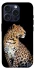 Чохол на Apple iPhone 15 Pro (6.1") Leopard v2 фото 1 з 1