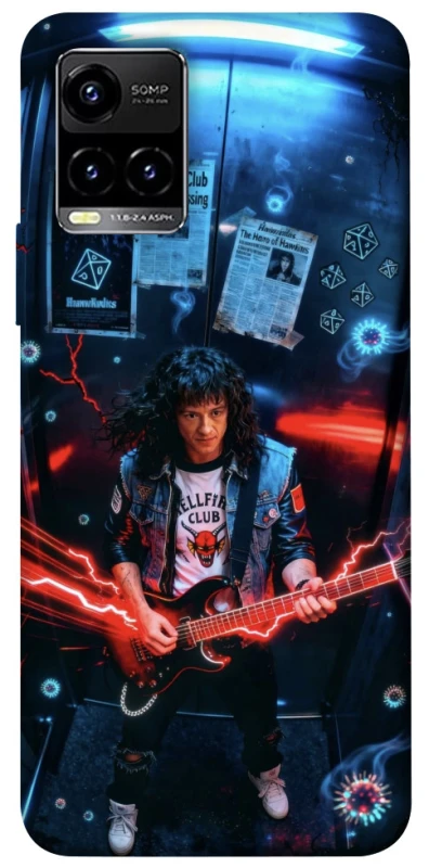 Чохол на Vivo Y21 / Y33s Stranger Things ver.42 фото 1 з 1