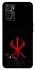 Чохол на Oppo A76 4G Berserk Red Logo фото 1 з 1