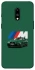 Чехол на OnePlus 7 BMW M4 фото 1 из 1