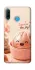Чехол на Huawei P30 lite Dumpling ver.1 фото 1 из 1