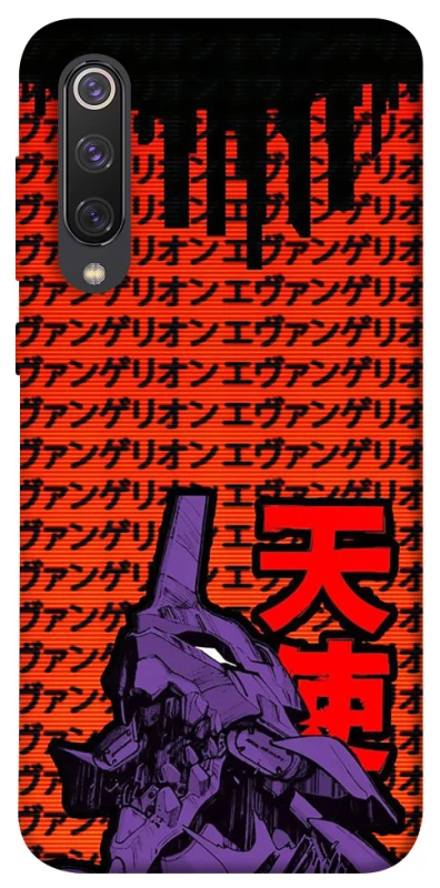 Чохол на Xiaomi Mi 9 SE Євангеліон фото 1 з 1