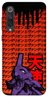 Чохол на Xiaomi Mi 9 SE Євангеліон фото 1 з 1