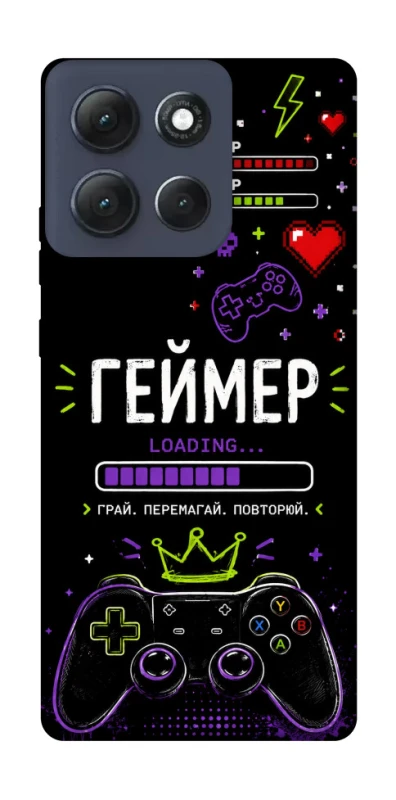 Чехол на Motorola Moto G86 Power Геймер фото 1 из 1