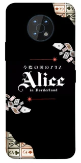 Чехол на Nokia G50 Alice in Borderland ver.8 фото 1 из 1