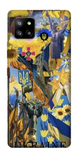Чохол на Samsung Galaxy A42 5G Ukraine style ver.8 фото 1 з 1