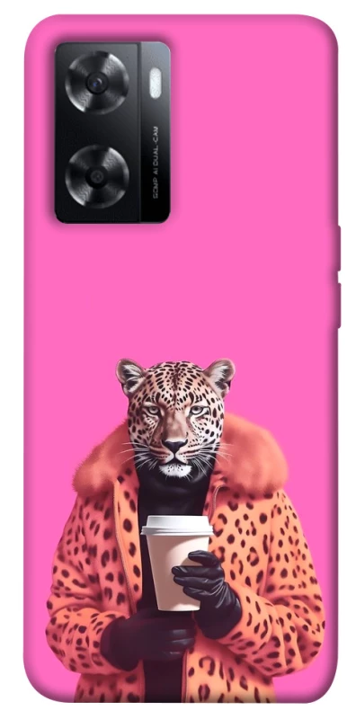 Чехол на Oppo A57s Леопард с кофе фото 1 из 1