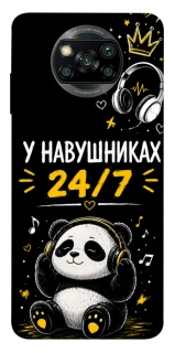 Чехол на Xiaomi Poco X3 NFC / Poco X3 Pro У навушниках 24/7 фото 1 из 1