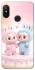 Чохол на Xiaomi Mi A2 Lite / Xiaomi Redmi 6 Pro Labubu Twins фото 1 з 1