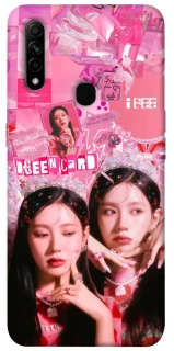Чохол на Oppo A31 Miyeon - (G)I-DLE фото 1 з 1