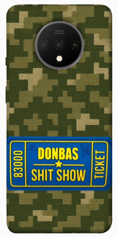 Чехол на OnePlus 7T Donbas ticket фото 1 из 1