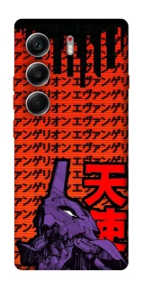 Чехол на Tecno Camon 40 Евангелион фото 1 из 1