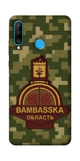 Чехол на Huawei P30 lite Bambaska фото 1 из 1