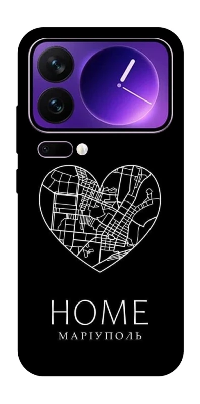 Чохол на Xiaomi 17 Pro Max Маріуполь Home фото 1 з 1