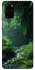 Чехол на Samsung Galaxy S20+ rain forest фото 1 из 1