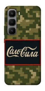 Чохол на Infinix Hot 60 Pro+ Сало Сила фото 1 з 1