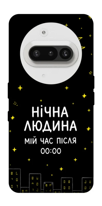 Чехол на Nothing Phone (3a) Нічна людина фото 1 из 1
