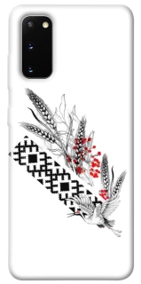 Чохол на Samsung Galaxy S20 Батьківщина фото 1 з 1