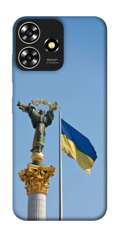 Чохол на ZTE Blade A73 4G Головні символи України фото 1 з 1