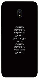 Чохол на Xiaomi Redmi 8a Your Motavation фото 1 з 1