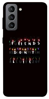 Чохол на Samsung Galaxy S21 FE Stranger Things ver.6 фото 1 з 1