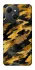 Чохол на TECNO Spark 40C camouflage v3 фото 1 з 1
