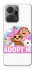 Чохол на Huawei Honor X7a Adopt Me Pets Logo фото 1 з 1