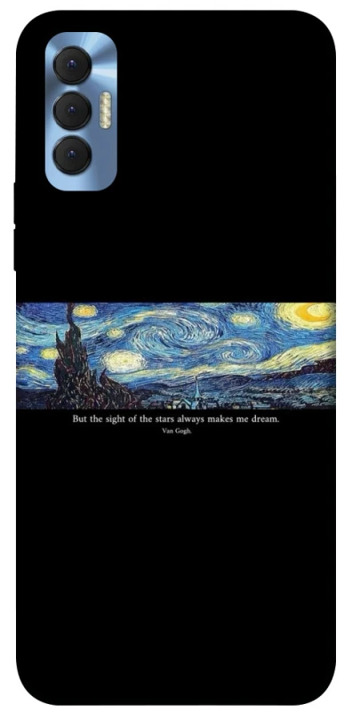Чохол на TECNO Spark 8P Starry night Van Gogh фото 1 з 1