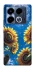 Чохол на Infinix Note 40 4G Sunflowers фото 1 з 1