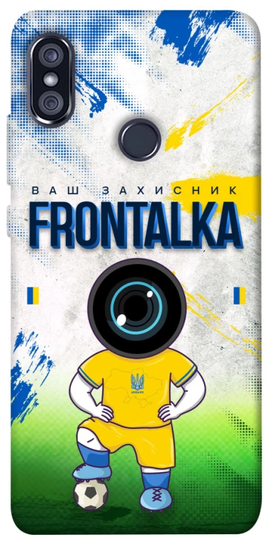 Чехол на Xiaomi Redmi Note 5 Pro / Note 5 (AI Dual Camera) Фронталка №99 фото 1 из 1