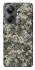 Чехол на Realme 10 Pro+ Camouflage v25 фото 1 из 1