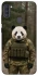 Чохол на Samsung Galaxy A11 Панда захисник фото 1 з 1