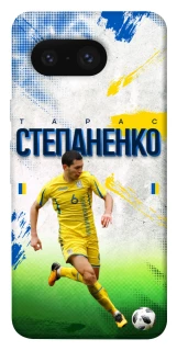 Чехол на Google Pixel 8 Степаненко №6 фото 1 из 1