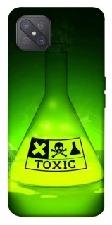 Чохол на Oppo A92s TOXIC фото 1 з 1