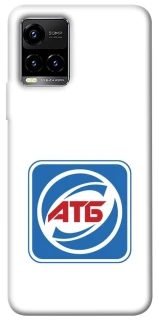 Чехол на Vivo Y21 / Y33s AТБ фото 1 из 1