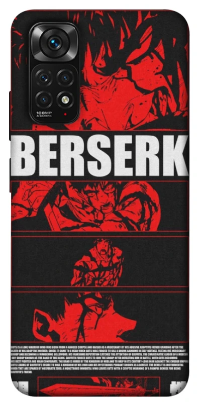 Чохол на Xiaomi Redmi Note 11 (Global) / Note 11S Berserk poster фото 1 з 1