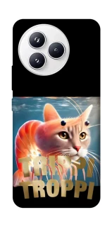 Чохол на Xiaomi Civi 5 Pro Trippi Troppi фото 1 з 1