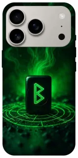 Чехол на Apple iPhone 18 Pro Руна Беркана фото 1 из 2