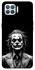 Чохол на Oppo F17 Pro Joker B&W фото 1 з 1