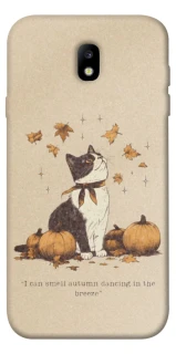 Чехол на Samsung J730 Galaxy J7 (2017) Autumn vibes ver.3 фото 1 Чехол на Samsung J730 Galaxy J7 (2017) Autumn vibes ver.3 фото 1 из 1