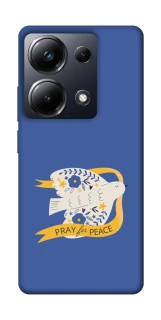 Чохол на Xiaomi Poco M6 Pro 4G Ластівка фото 1 з 1