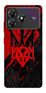 Чохол на ZTE Blade A36 Герб v17 фото 1 з 1