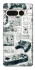 Чохол на Google Pixel 7 Pro Gamer Zone ver.2 фото 1 з 1