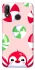 Чохол на Huawei P20 Lite Adopt Me Peppermint Penguin фото 1 з 1