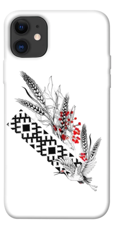 Чехол на Apple iPhone 11 (6.1") Родина фото 1 из 1