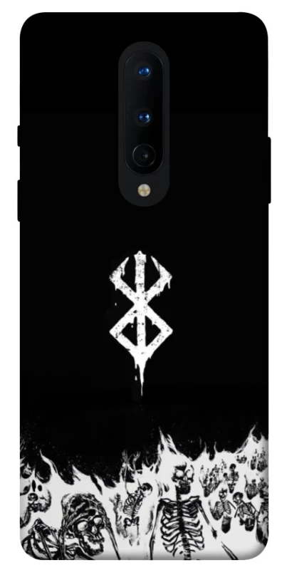 Чохол на OnePlus 8 Berserk skeletons фото 1 з 1