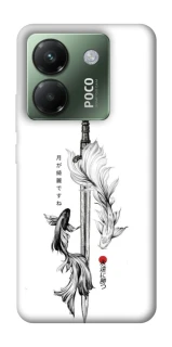 Чехол на Xiaomi Poco M7 pro 5G Tattoo ver.6 фото 1 из 1