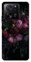 Чохол на Xiaomi 13T Pro Floral Symphony1 фото 1 з 1