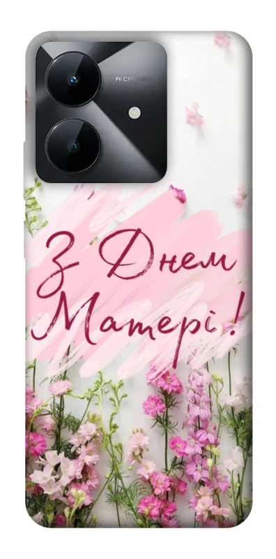 Чохол на Realme Note 60x Mother's Day ver.3 фото 1 з 1
